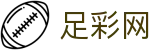 世界杯赔率竞彩推荐与即时比分 - 中国足彩网